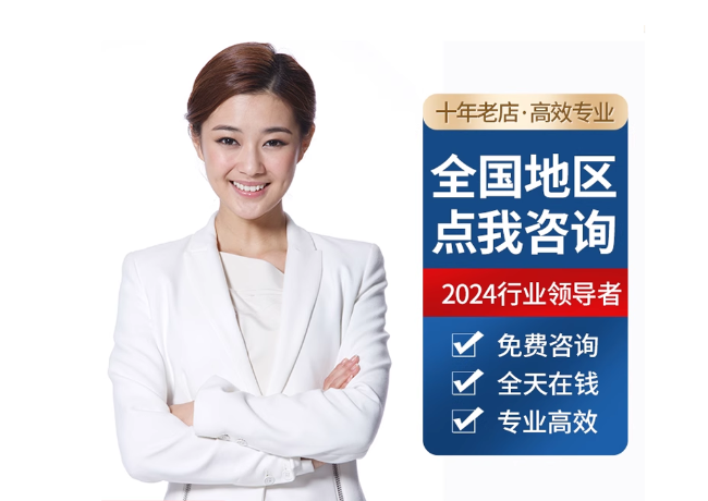 金江镇离职公积金代提